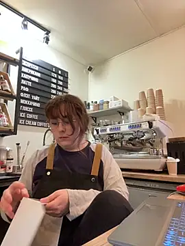 Snapshot of cinnabon_ chatting on November 2025 12:38:01 PM cinnabon online show from November 2025 12:38:01 PM