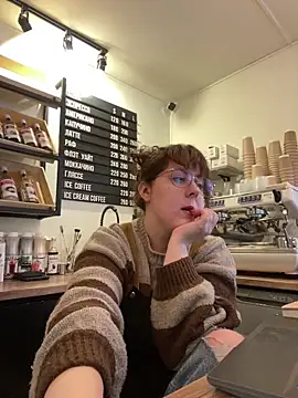 Snapshot of cinnabon_ chatting on November 2025 11:54:02 AM cinnabon online show from November 2025 11:54:02 AM