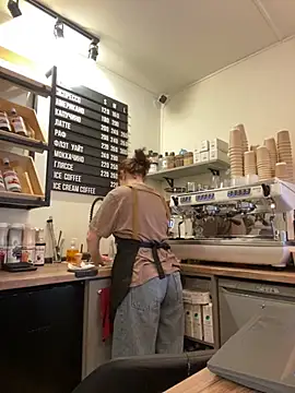 Snapshot of cinnabon_ chatting on November 2025 09:09:02 AM cinnabon online show from November 2025 09:09:02 AM