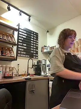 Snapshot of cinnabon_ chatting on December 2025 03:40:02 PM cinnabon online show from December 2025 03:40:02 PM