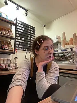 Snapshot of cinnabon_ chatting on December 2025 10:11:01 AM cinnabon online show from December 2025 10:11:01 AM