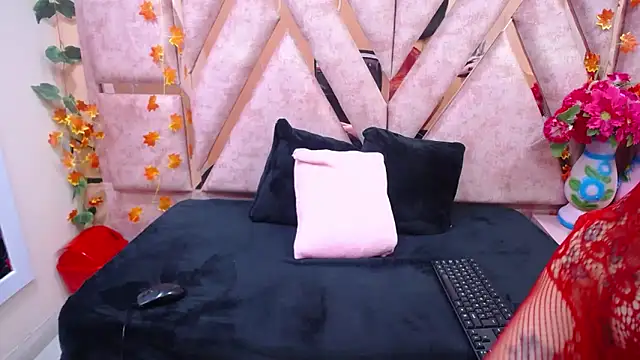 Snapshot of CataleyaLars20 chatting on November 2025 12:48:01 PM CataleyaLars20 online show from November 2025 12:48:01 PM