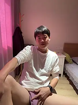 Snapshot of liexjbd-8899 chatting on March 2025 01:53:02 AM liexjbd-8899 online show from March 2025 01:53:02 AM