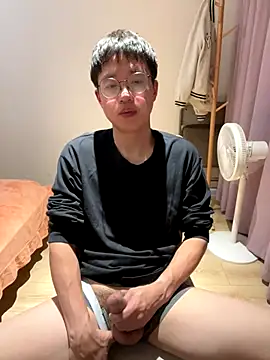 Snapshot of liexjbd-8899 chatting on November 2025 02:33:01 PM liexjbd-8899 online show from November 2025 02:33:01 PM