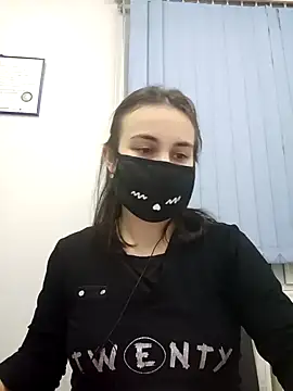 Snapshot of MikaKors chatting on December 2024 11:54:02 AM MikaKors online show from December 2024 11:54:02 AM