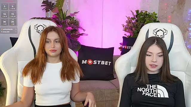 Beatrice 054 online show from December 2024 11:57:02 AM