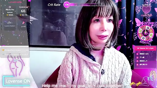 Snapshot of arincochu chatting on March 2025 01:29:02 PM arincochu online show from March 2025 01:29:02 PM