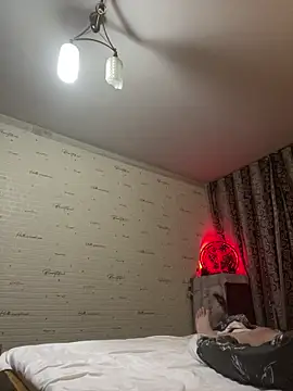 Snapshot of Kisasex1010 chatting on October 2025 07:25:01 PM Kisasex1010 online show from October 2025 07:25:01 PM