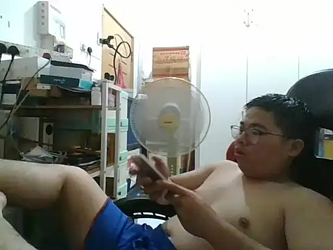 Snapshot of shyboymasturbation chatting on December 2024 12:40:02 PM shyboymasturbation online show from December 2024 12:40:02 PM