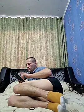 Snapshot of serhii19791 chatting on February 2025 01:37:01 PM serhii19791 online show from February 2025 01:37:01 PM