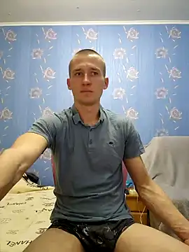 Snapshot of serhii19791 chatting on February 2025 03:47:02 PM serhii19791 online show from February 2025 03:47:02 PM