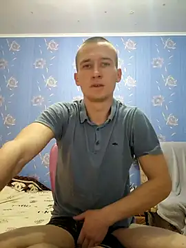 Snapshot of serhii19791 chatting on February 2025 12:11:02 PM serhii19791 online show from February 2025 12:11:02 PM