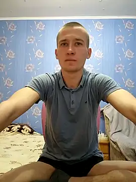 Snapshot of serhii19791 chatting on February 2025 12:21:01 PM serhii19791 online show from February 2025 12:21:01 PM