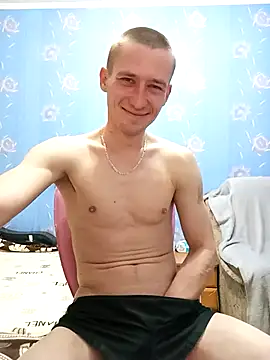 Snapshot of serhii19791 chatting on February 2025 07:10:02 PM serhii19791 online show from February 2025 07:10:02 PM