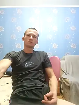 Snapshot of serhii19791 chatting on February 2025 06:45:01 PM serhii19791 online show from February 2025 06:45:01 PM