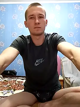 Snapshot of serhii19791 chatting on February 2025 10:14:02 PM serhii19791 online show from February 2025 10:14:02 PM