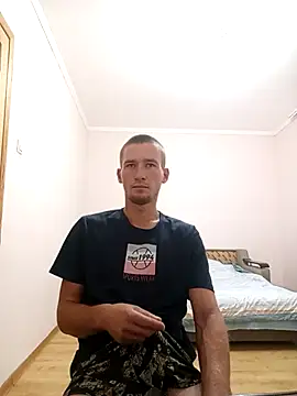 Snapshot of serhii19791 chatting on September 2025 08:40:01 AM serhii19791 online show from September 2025 08:40:01 AM