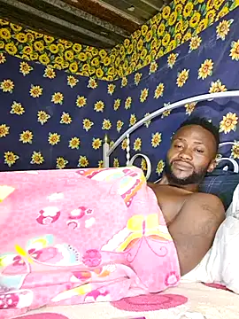 Snapshot of bull_Giant chatting on February 2025 12:32:02 AM bull Giant online show from February 2025 12:32:02 AM