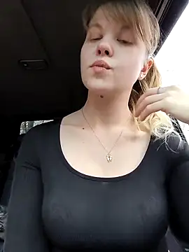 Snapshot of astiSWEET chatting on November 2025 08:57:01 AM astiSWEET online show from November 2025 08:57:01 AM