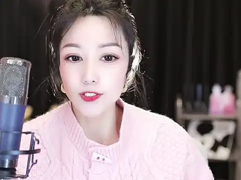 Snapshot of Nuyoah-77 chatting on January 2025 05:22:02 PM Nuyoah-77 online show from January 2025 05:22:02 PM