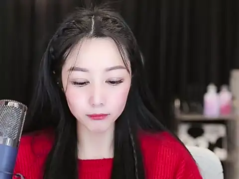 Snapshot of Nuyoah-77 chatting on February 2025 04:54:01 PM Nuyoah-77 online show from February 2025 04:54:01 PM