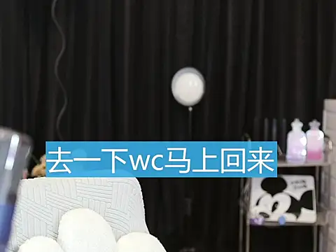 Snapshot of Nuyoah-77 chatting on February 2025 03:41:02 PM Nuyoah-77 online show from February 2025 03:41:02 PM