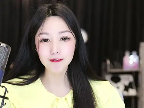 Snapshot of Nuyoah-77 chatting on February 2025 05:16:02 PM Nuyoah-77 online show from February 2025 05:16:02 PM