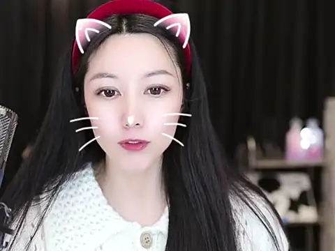 Snapshot of Nuyoah-77 chatting on February 2025 07:08:02 PM Nuyoah-77 online show from February 2025 07:08:02 PM