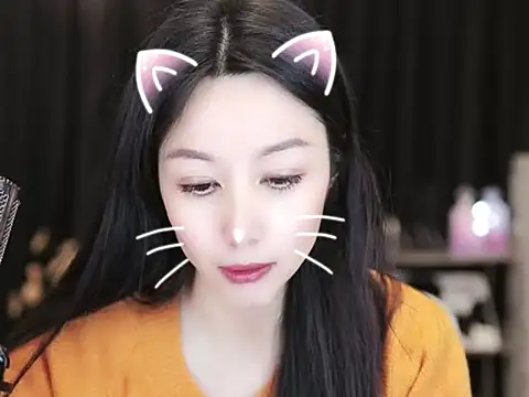 Snapshot of Nuyoah-77 chatting on February 2025 02:54:02 PM Nuyoah-77 online show from February 2025 02:54:02 PM