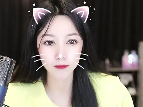 Snapshot of Nuyoah-77 chatting on February 2025 04:03:02 PM Nuyoah-77 online show from February 2025 04:03:02 PM