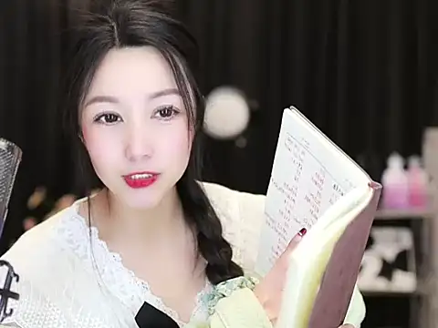 Snapshot of Nuyoah-77 chatting on March 2025 07:05:02 PM Nuyoah-77 online show from March 2025 07:05:02 PM