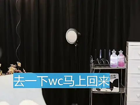 Snapshot of Nuyoah-77 chatting on March 2025 04:58:02 PM Nuyoah-77 online show from March 2025 04:58:02 PM