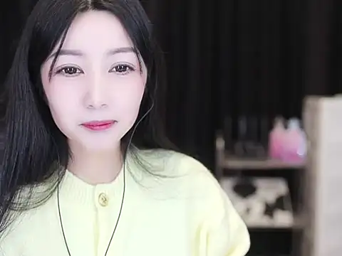 Snapshot of Nuyoah-77 chatting on November 2025 02:17:01 PM Nuyoah-77 online show from November 2025 02:17:01 PM