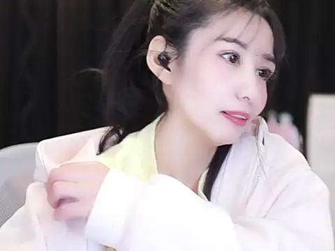 Snapshot of Nuyoah-77 chatting on November 2025 03:36:02 PM Nuyoah-77 online show from November 2025 03:36:02 PM