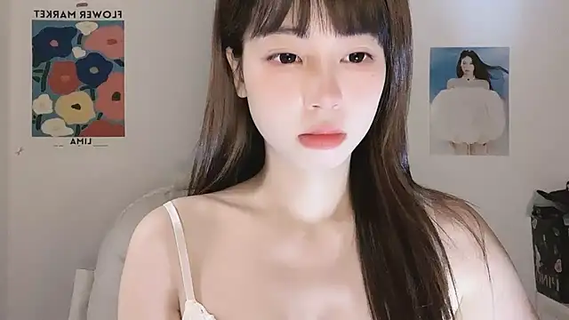 Snapshot of -Hottie chatting on November 2025 04:29:01 PM -Hottie online show from November 2025 04:29:01 PM