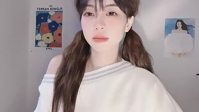 Snapshot of -Hottie chatting on December 2025 07:53:02 PM -Hottie online show from December 2025 07:53:02 PM