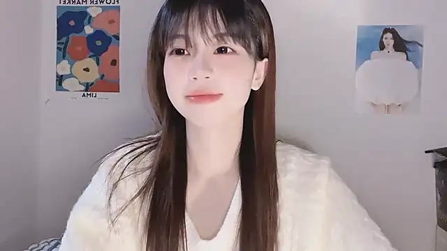 Snapshot of -Hottie chatting on December 2025 04:12:02 PM -Hottie online show from December 2025 04:12:02 PM