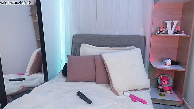 Snapshot of ValeriaCox chatting on November 2025 01:44:02 PM ValeriaCox online show from November 2025 01:44:02 PM