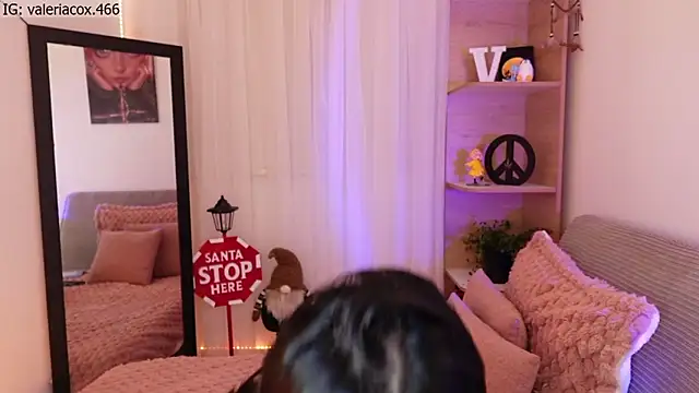 Snapshot of ValeriaCox chatting on November 2025 11:36:02 AM ValeriaCox online show from November 2025 11:36:02 AM