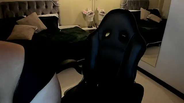 Snapshot of _Dulcinea_1 chatting on November 2025 10:37:01 AM Dulcinea 1 online show from November 2025 10:37:01 AM