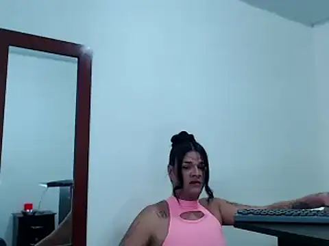 Snapshot of eloisaath chatting on December 2024 04:21:01 PM eloisaath online show from December 2024 04:21:01 PM