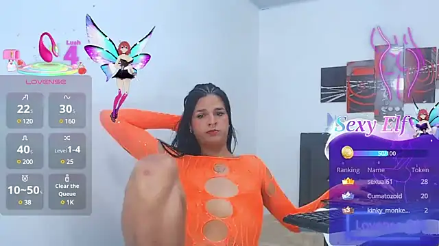 Snapshot of eloisaath chatting on March 2025 06:16:01 PM eloisaath online show from March 2025 06:16:01 PM