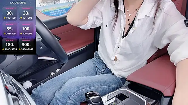 newwell online show from March 2026 07:34:01 AM