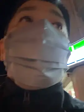 Snapshot of Angels1-2-3-4-5 chatting on October 2025 07:04:02 PM Angels1-2-3-4-5 online show from October 2025 07:04:02 PM