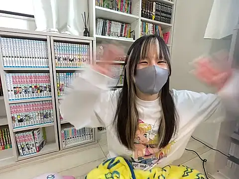 Snapshot of --Kokone-- chatting on January 2025 01:05:02 AM --Kokone-- online show from January 2025 01:05:02 AM