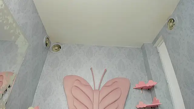 Snapshot of MaddyCute4u chatting on February 2025 02:38:02 PM MaddyCute4u online show from February 2025 02:38:02 PM