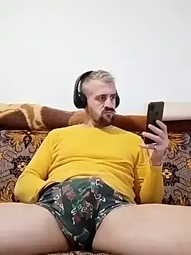 Snapshot of GrofLicno chatting on January 2025 04:51:02 PM GrofLicno online show from January 2025 04:51:02 PM