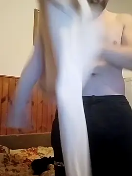 Snapshot of GrofLicno chatting on January 2025 08:21:02 PM GrofLicno online show from January 2025 08:21:02 PM