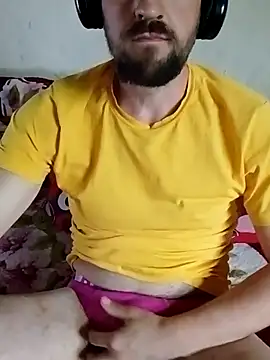 Snapshot of GrofLicno chatting on March 2025 01:29:01 PM GrofLicno online show from March 2025 01:29:01 PM