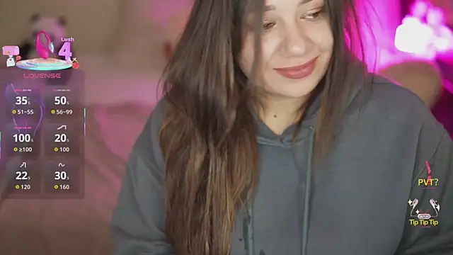 JulietDream online show from October 2025 12:49:01 PM